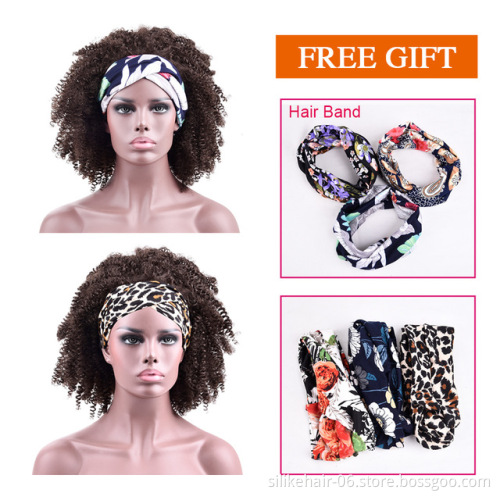14inch Afro Kinky Curly Hair Headband Wigs Hair Synthetic Wigs Heat Resistant Natural Wave Hair for Black Women Headband Wigs